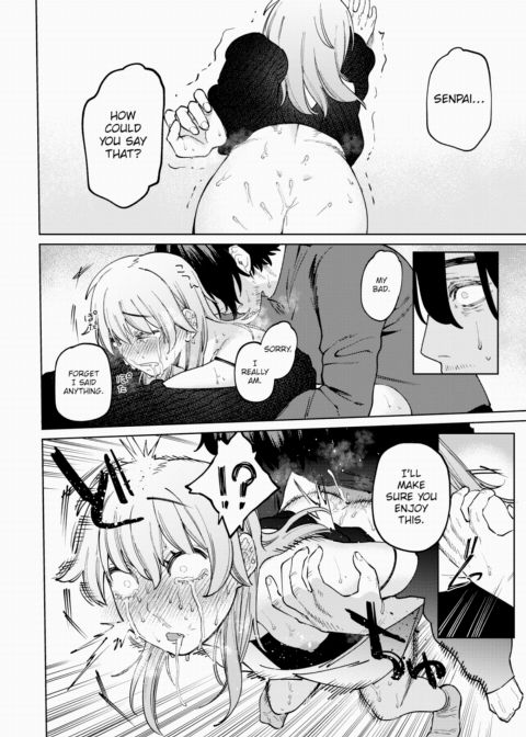 Jackals & Pomeranians Chapter 1 page 20