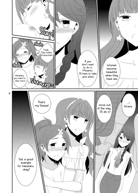 Cure Assort Selection Chapter 1 page 7