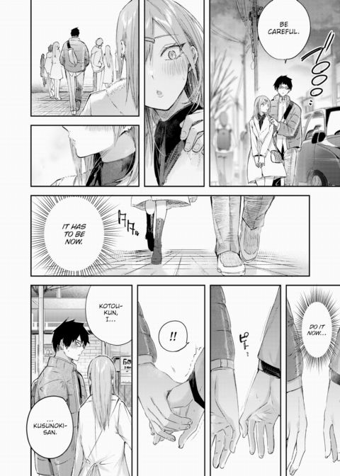 Fave Gyaru Devotion Chapter 1 page 8