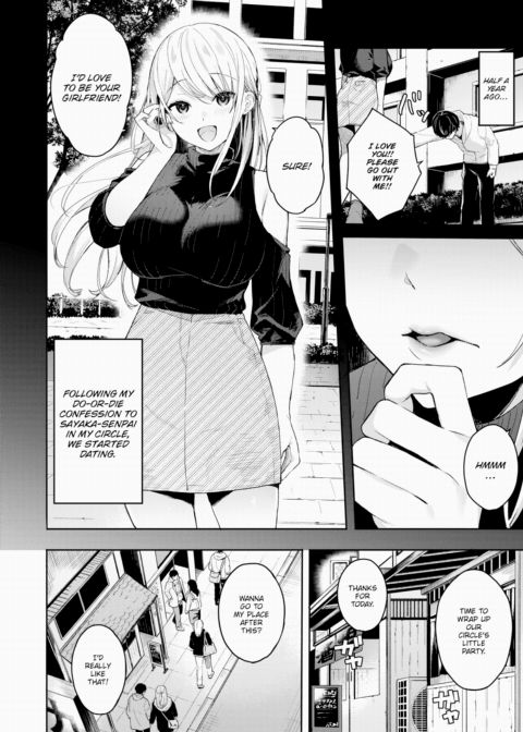 Virgin & Girlfriend & Netorare Chapter 1 page 2