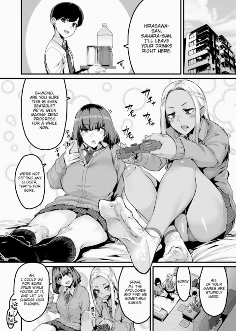 Let's Settle This!! Chapter 1 page 2