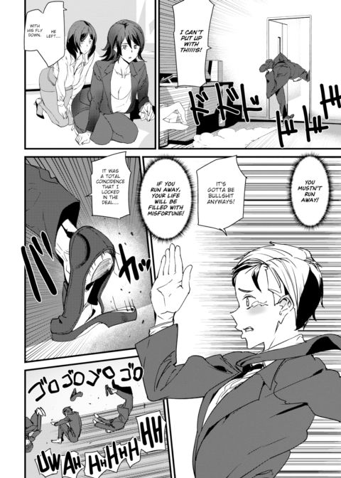 Mister Fortune Chapter 1 page 10