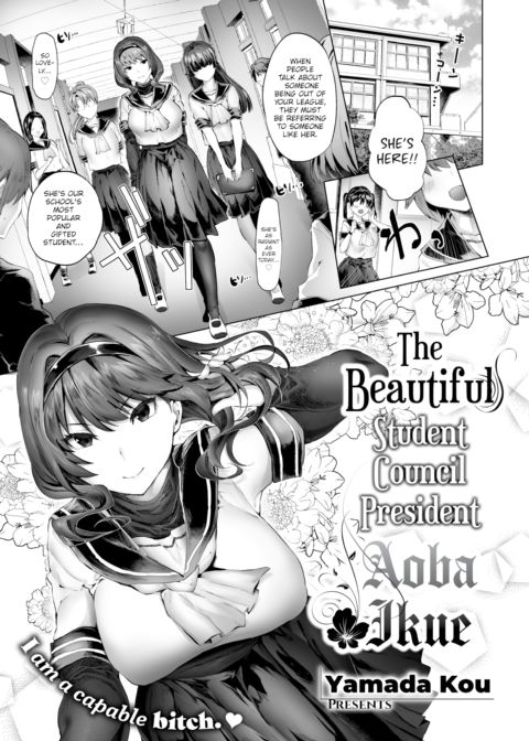 The Beautiful Student Council President Aoba Ikue Chapter 1 page 1