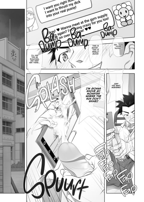 The Captive Cheater Chapter 1 page 16