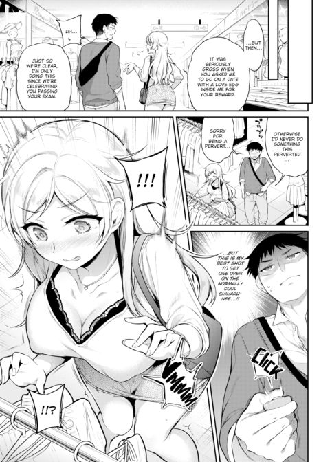 Turnabout ❤ Relationship Chapter 1 page 3
