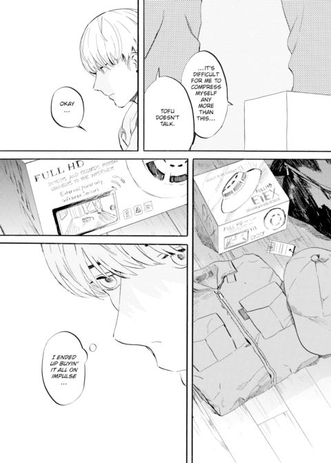 Melting Lover Chapter 1 page 27