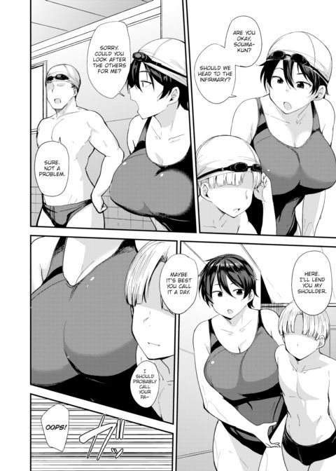 Mom Hunter ~Sendou Hikaru~ Chapter 1 page 4