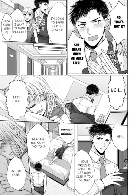 Fire in His Fingertips Vol.3 Chapter 1 page 17