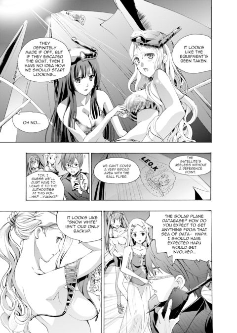 Music Box of Memories Op. 3 - The Melody of Starry Dreams Chapter 1 page 18