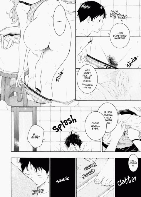 Deep Blue Static Chapter 1 page 197