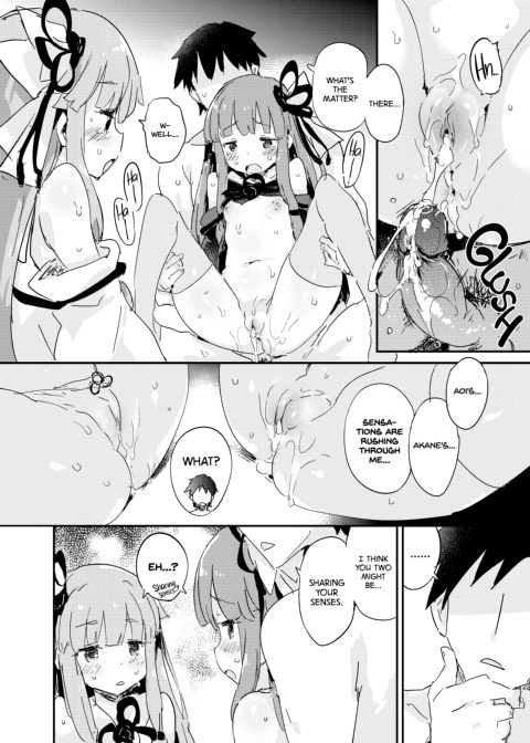 import emotion! Chapter 1 page 13