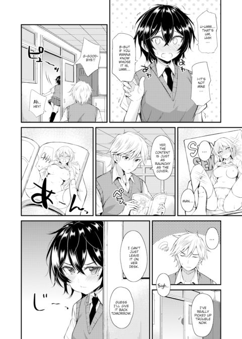 Hush Money Paid In Kisses and... Chapter 1 page 4
