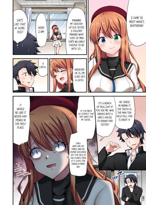 Cowgirl's Riding-Position Makes Me Cum Vol. 15 Chapter 1 page 32