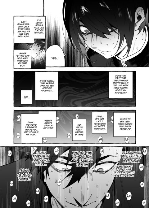 Puppy Play with Papa - What the Cat Dragged in 7 Chapter 1 page 25