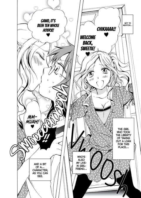 Your Love is Too Much! Chapter 1 page 5