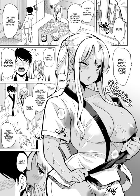 Hot Spring Hotties 1: Pits, Tits, & Paradise Chapter 1 page 7