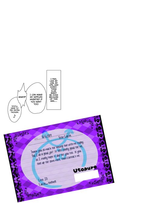 Recharge with Newbie Succubus Lucia's Breasts Chapter 1 page 16