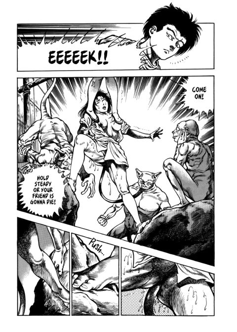 Urotsukidoji: Legend of the Overfiend - Volume 4 Chapter 1 page 172