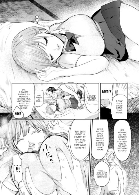 Please ★ Lapu-chan Chapter 1 page 6