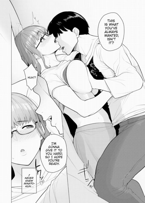 A Side I Don't Know Chapter 1 page 6