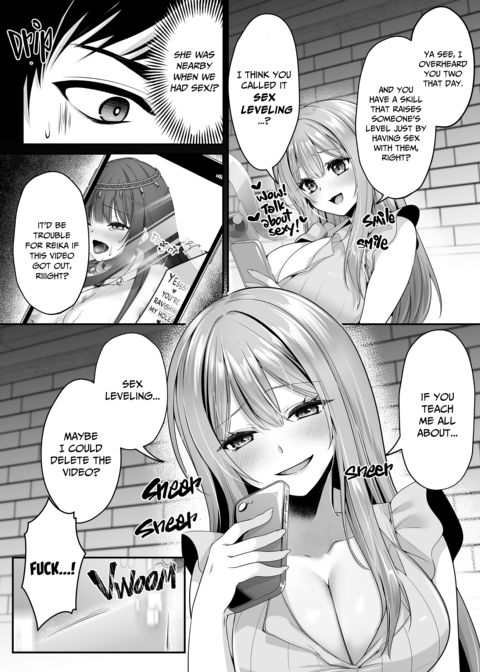 Sex Leveling 2 Chapter 1 page 45