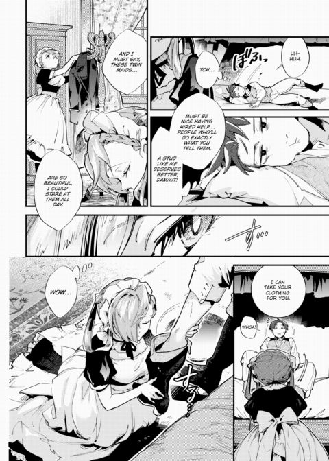 Melty Maid Trap! Chapter 1 page 4
