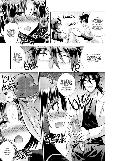The Sex Change Machine Chapter 1 page 32