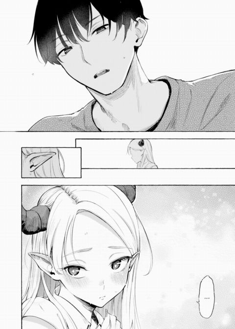 Yeah, I'm a Succubus. And!? Chapter 1 page 18