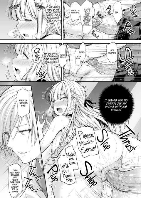 Little Miss Debaucherous 6 Chapter 1 page 33