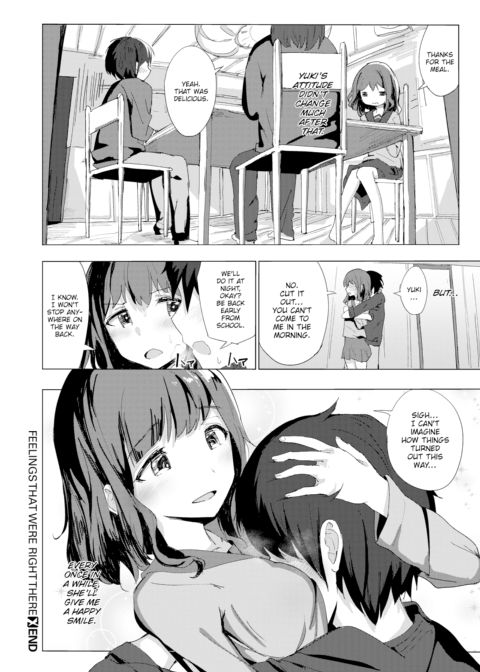 Feelings That Were Right There Chapter 1 page 20