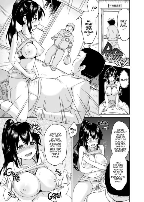 Sachi's Part-Time Job 3 Chapter 1 page 20