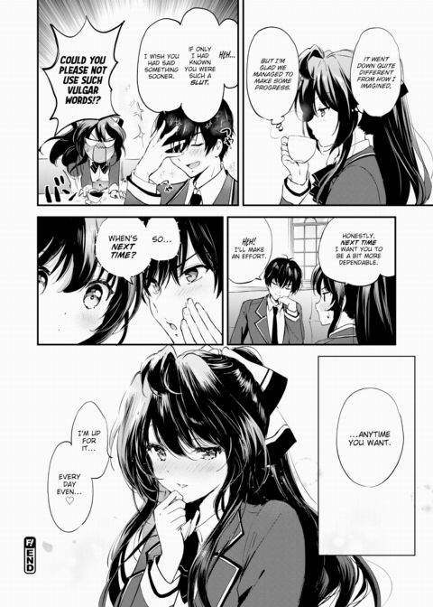 Limit Break ★ Couple!! Chapter 1 page 34