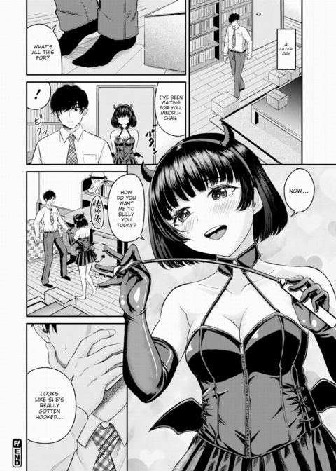 S-chan & M-kun Chapter 1 page 20