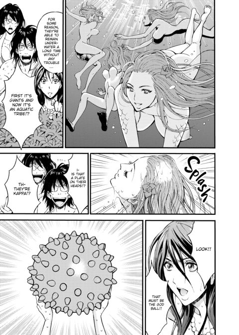 The Otaku in 10,000 B.C. - Volume 3 Chapter 1 page 22