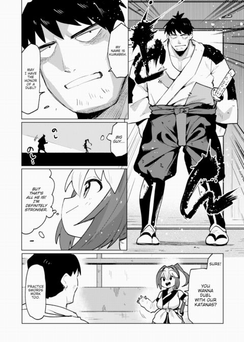 No Match in a Cocktana Fight Chapter 1 page 4