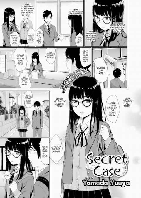 Secret Case Chapter 1 page 1