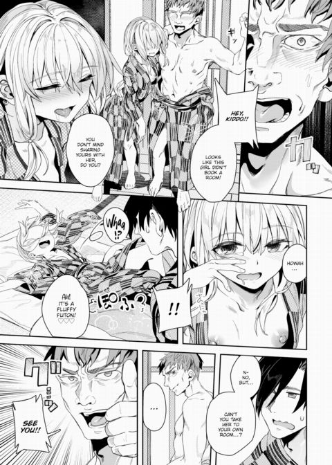 Self-Proclaimed Godlike Artist Yanagi's Compensated Dick Research Manga No.5 Chapter 1 page 7