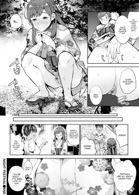 Night Festival Chapter 1 page 20