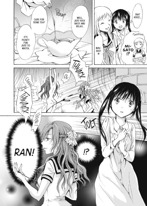 Lashes of Love - Part 1 Chapter 1 page 23