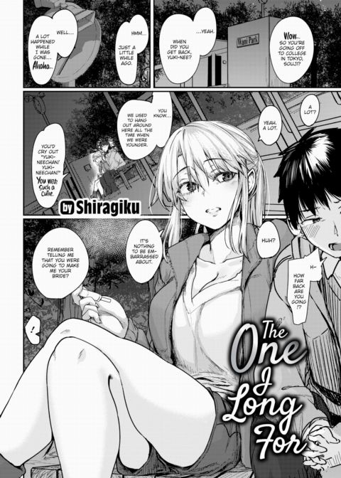 The One I Long For Chapter 1 page 2