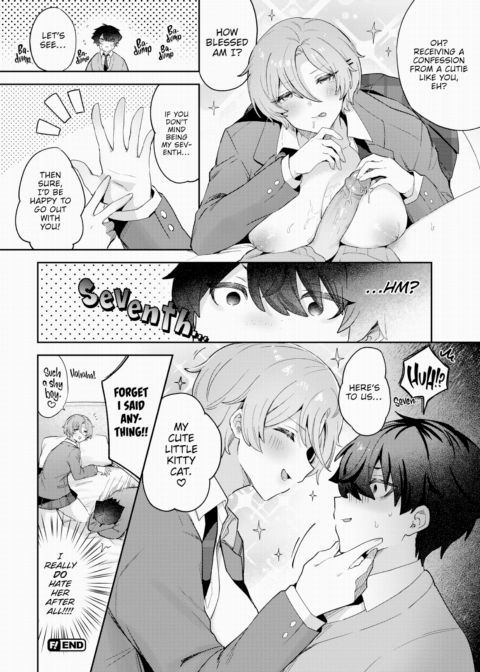 Prince's Flirtation Chapter 1 page 22