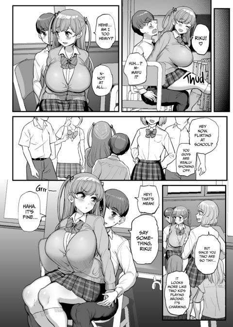 My Petite Girlfriend Is My Dad's Sex Slave Chapter 1 page 26