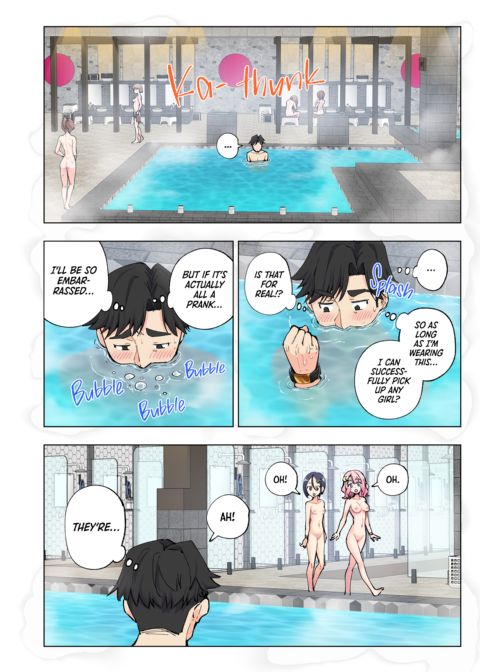 Paradise Resort Chapter 1 page 69