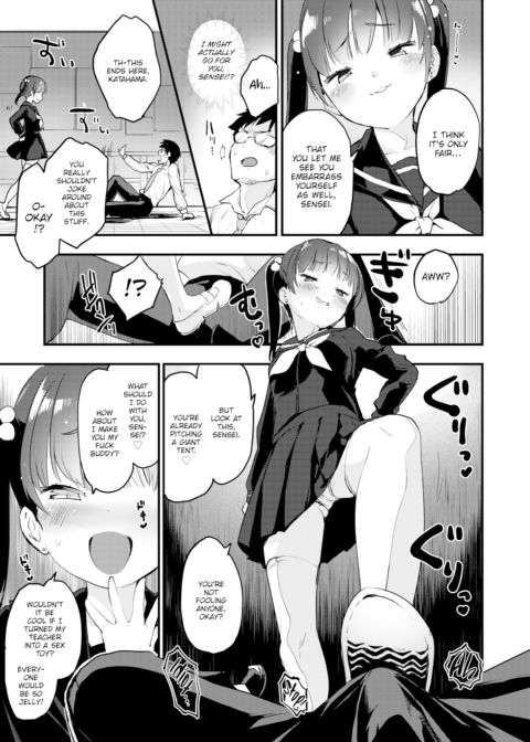 Educational Guidance Chapter 1 page 7