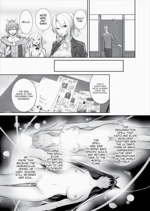 Only Fools Rely on Cat-Eared Slaves - My First Domestication Finale Chapter 1 page 21