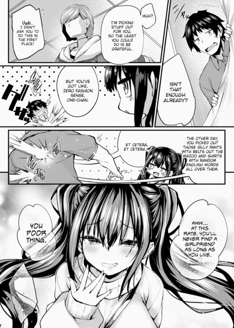 I Will Teach You Even More ❤ Chapter 1 page 2