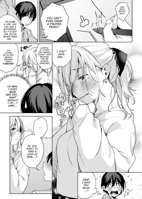 What One Likes, One Will Do Well? Chapter 1 page 7