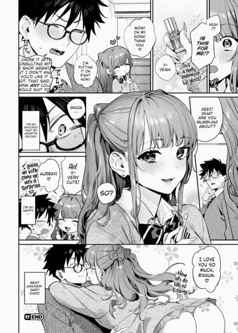 First Limit 2 Chapter 1 page 10