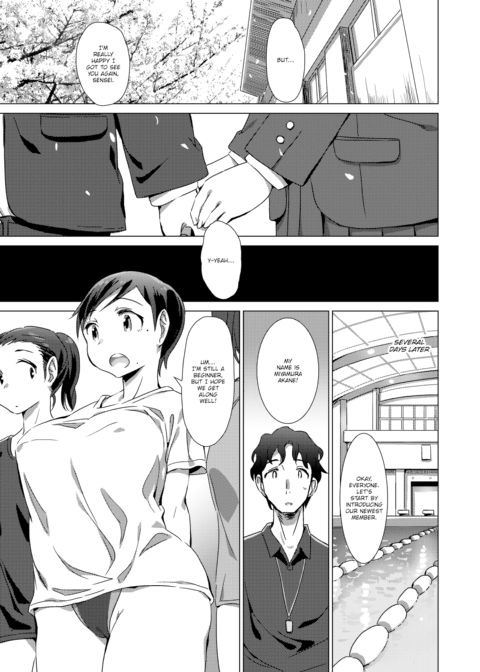 Season's Destination Chapter 1 page 5