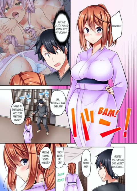 Cowgirl's Riding-Position Makes Me Cum Vol. 3 Chapter 1 page 27